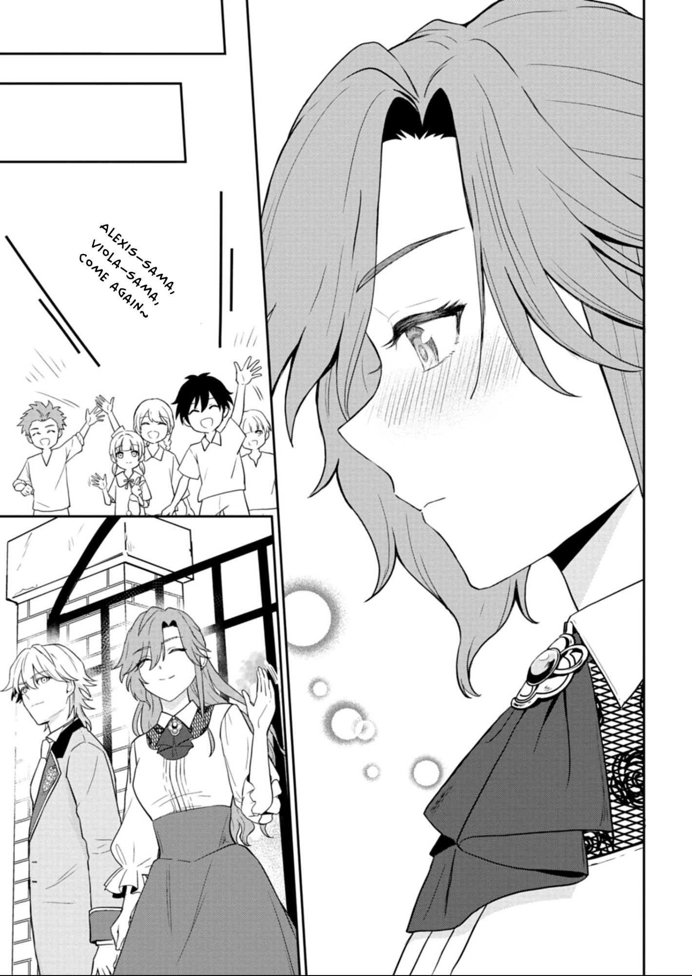 A Troubled Lady’s Perfume Life — From Broken Engagement to a Prince’s Proposal Chapter 6 Page 27